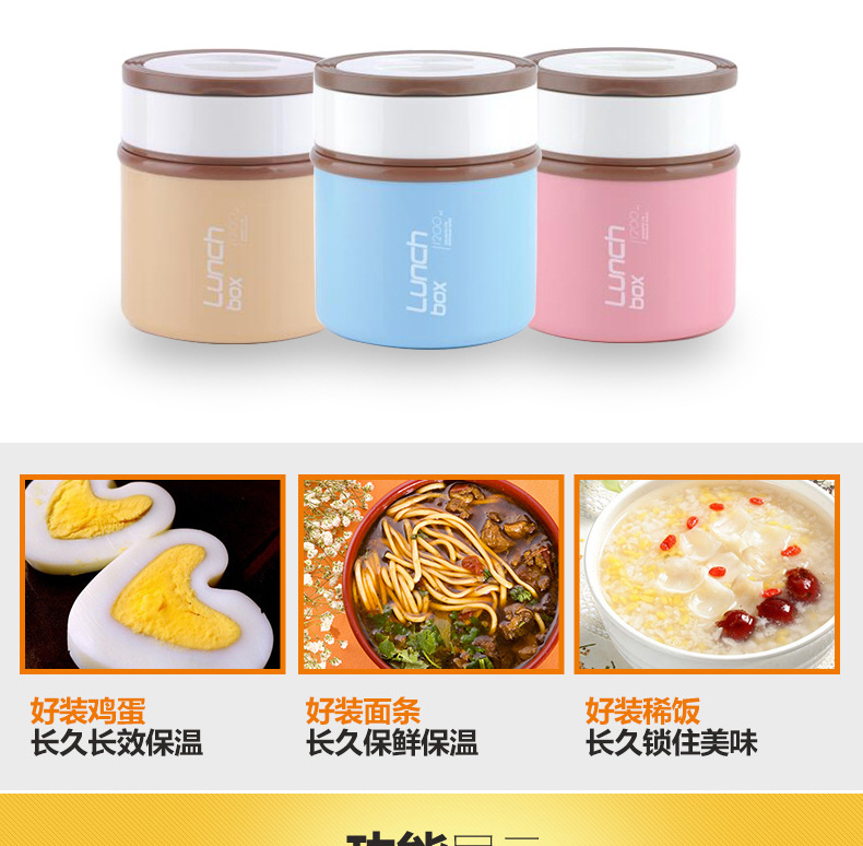 韩式款提锅详情_16