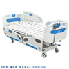 Manufactor Produce Electric Department of gynecology Check the bed Stainless steel medical Trolley Electric function Turn over Sickbed