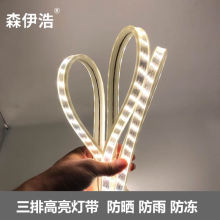 led�� 5050���b��ˮ5730LED�NƬ����220V���l 2835�p�����ş�