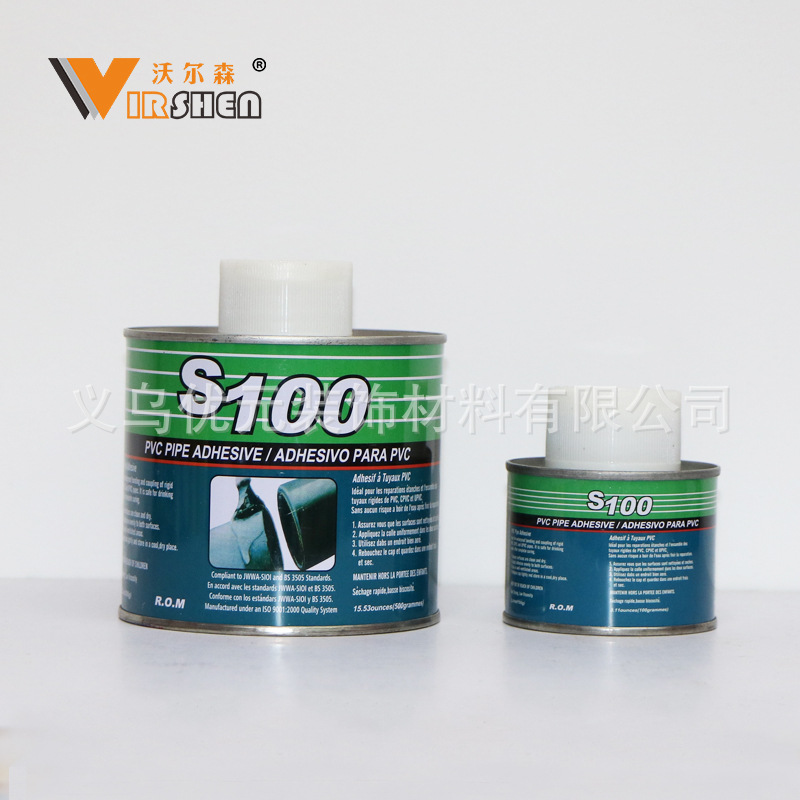 S100-PVC-glue