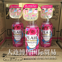Bán buôn Nhật Bản nhập khẩu quần áo Kao Flyair thơm mịn xịt hoa đến tĩnh 270ml Nước xả vải