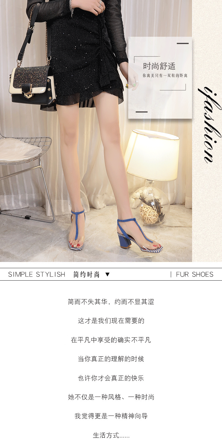 Chaussures été pour femme en Caoutchouc - Ref 3346046 Image 10