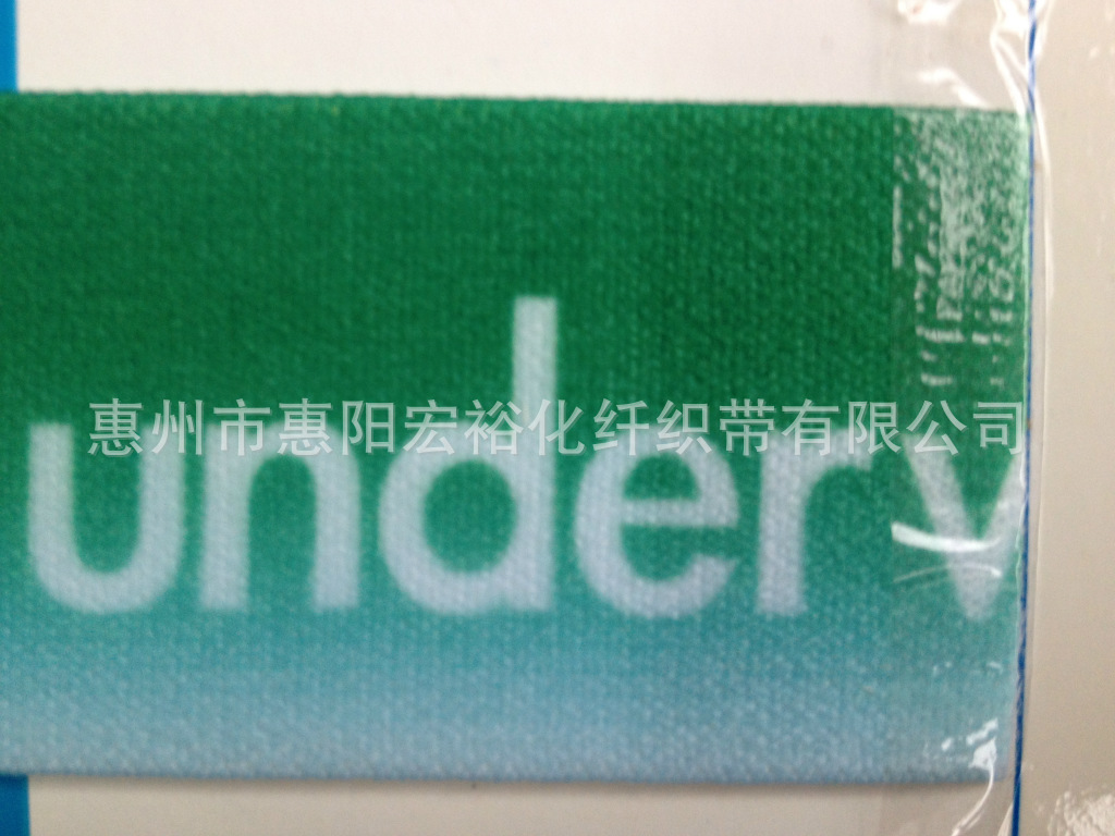 厂家供应松紧带 印花松紧织带纺织辅料衣服鞋子配料生产