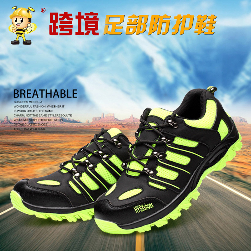Anti-Smashing zapatos de protección transpirables zapatos de protección de cuatro estaciones bajos de los hombres anti-Smashing zapatos de protección de seguridad anti-perforación