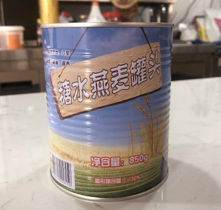�����������^850g С�������^ ��ˮ���� �̲��o�� 2ƿ���]