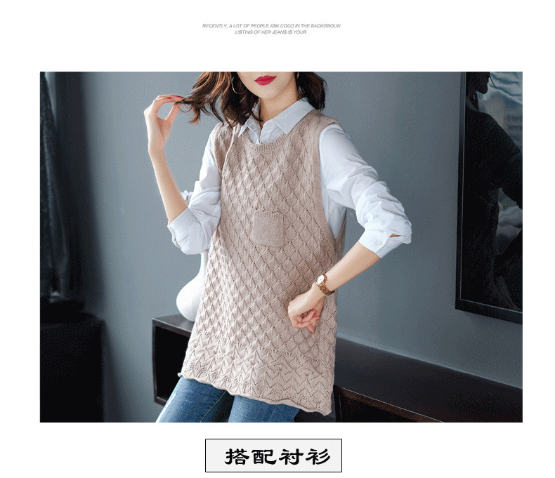 Gilet femme FIBRE en Tricot - Ref 3316306 Image 24