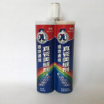 多色可选 双组份瓷砖地砖 填缝剂 勾缝剂