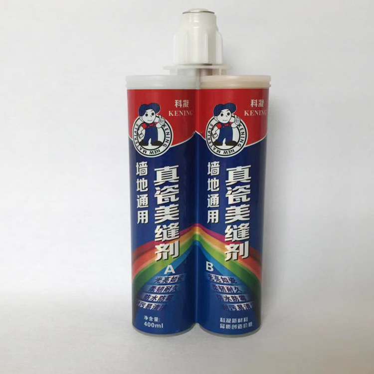 多色可选 双组份瓷砖地砖 填缝剂 勾缝剂