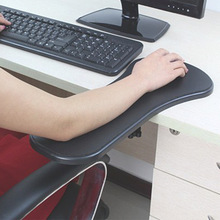 办公电脑桌手托架手臂支架椅子鼠标托架护腕垫手腕拖板手托板肘托