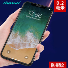 ͠NILLKIN mOiPhone 11 Pro䓻ĤOxsNĤ