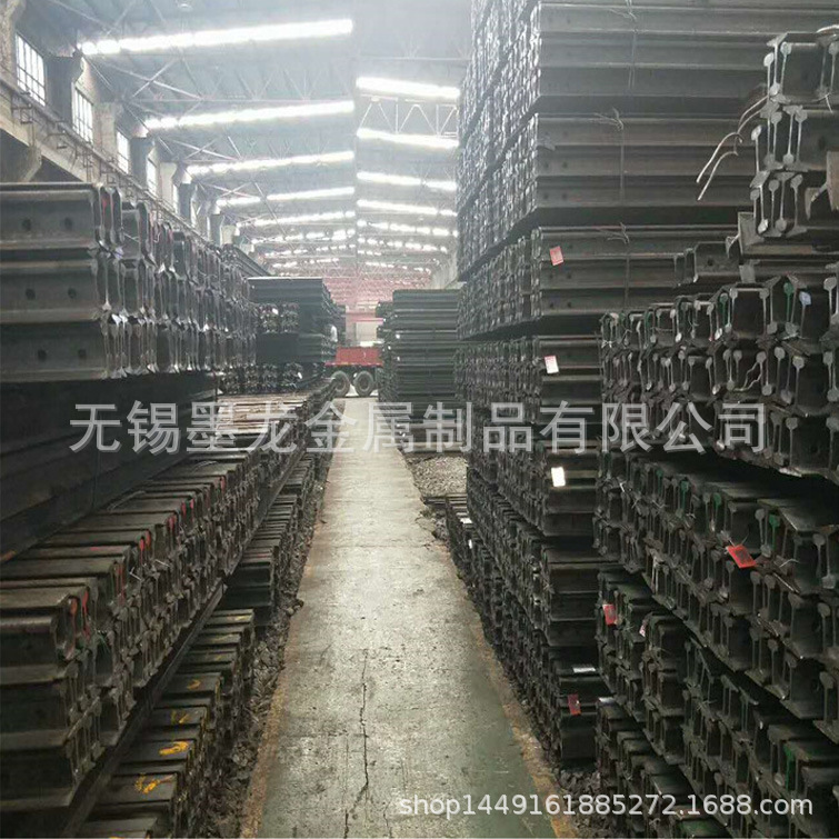 江苏路轨厂 钢轨 轻轨 55Q材质 22kg轻轨 30kg轻轨 15kg轻轨价格