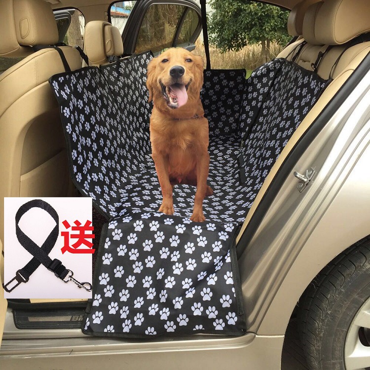 新款猫爪印车载宠物垫狗爪印后排宠物坐垫送宠物安全扣 厂家直销|ru