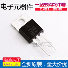MUR1620CTG U1620G ON TO-220 ��֏Ͷ��O�� ȫ��ԭ�b