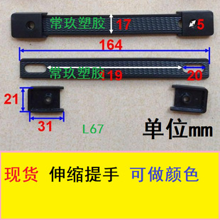 L67������� ������� ���U������� �z������ ��ᔻ�� ���z����
