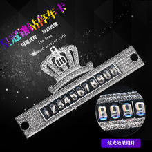 ��܇�R�rͣ܇�Ԓ�� ��܇�ʹ�ͣ܇�� �����荻ʹ�Ų܇�����ҹ��