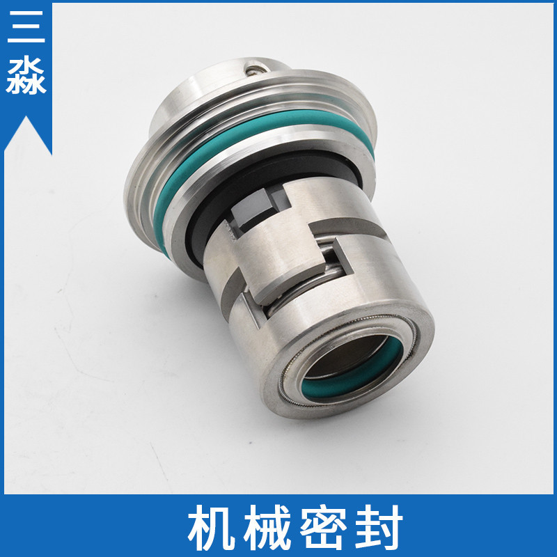 现货批发CDLA机械密封南方水泵CDL/CDLF120-30-1轴封 机封 密封件