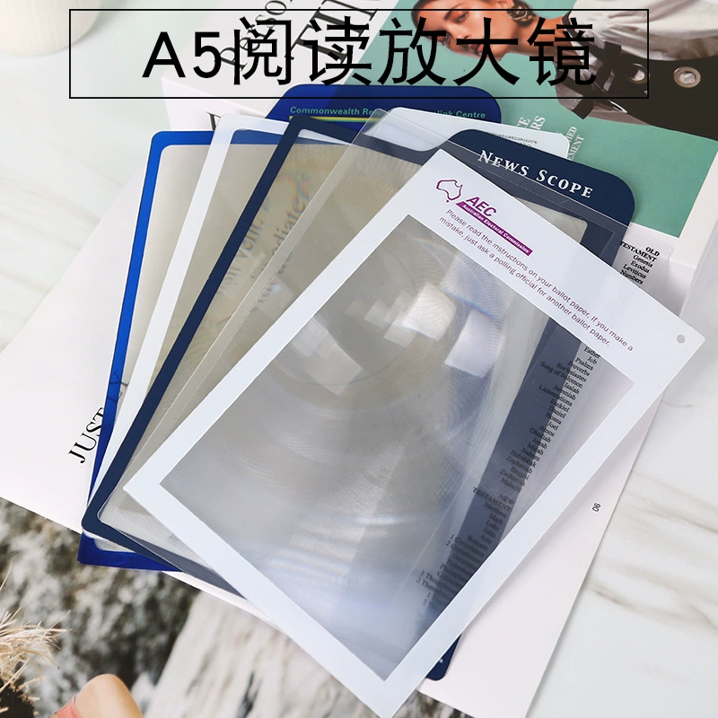 Индивидуальная лупа для визитных карточек портативная ручная Лупа A5 увеличительное стекло для чтения 148*210*0,7 мм