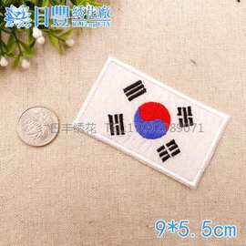 精品刺绣韩国国旗 各类国家国旗布贴 布标 胸章 加胶可烫