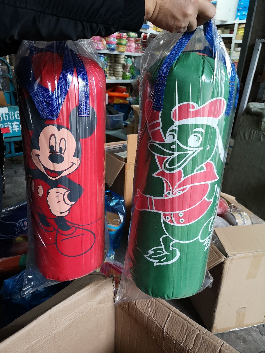 Children's punching bag