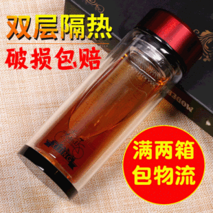 ͸���p�Ӳ�����LOGO���w�k���豭���Ä���ˮ���YƷ�V�汭