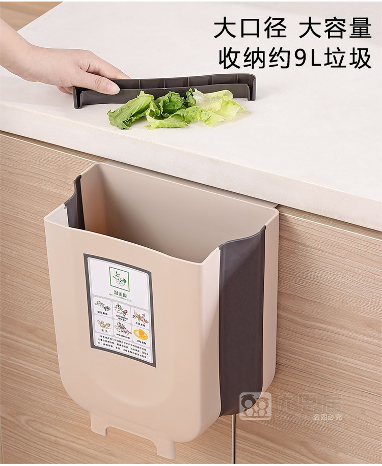 详情_12346036145_188684277