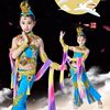 new pattern Flying Dance costume girl Stage costumes Dance costume children Folk dance clothing Dunhuang Dance costume