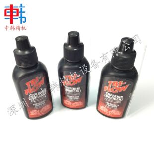 ԭ�b�M�������NƬ�C���챣�B�� ������ J8001073A TRI-FLOW[59ML]