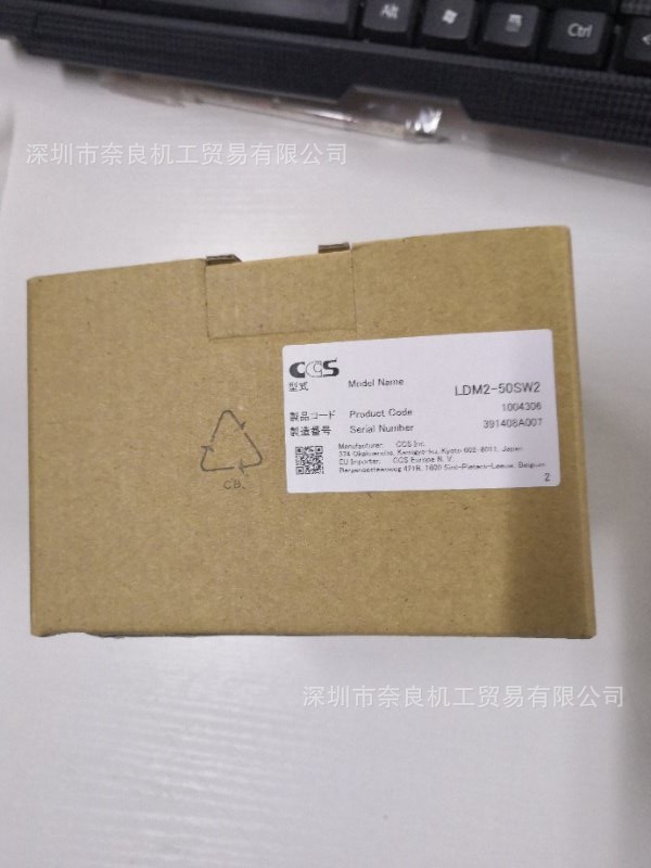 LDM2-50SW2�ձ�ccsϣϣ����ͼ��������