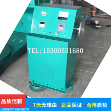 ��ʽ�@���C ���~���@���C ��ʽ늄��@���C SM500�� 늄��@���C