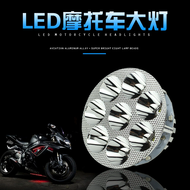 Мотоцикл светодиодные фары электрический скутер встроенный передний свет фар 12-80v универсальный 8 световых бусин