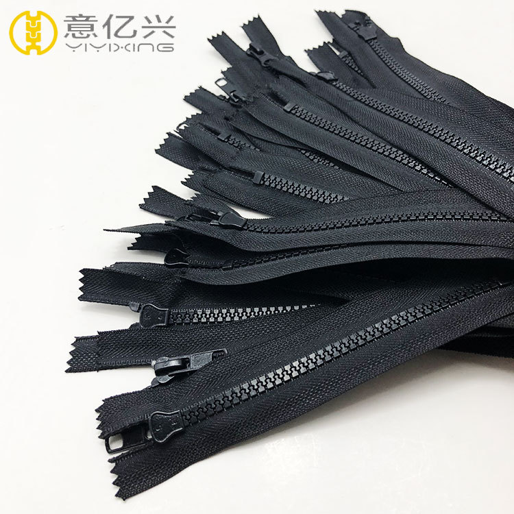 3号5号黑色胶牙拉链树脂拉链 塑钢拉链 箱包服装外套帐篷衣柜拉链
