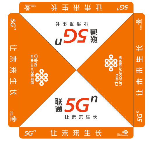 联通5g