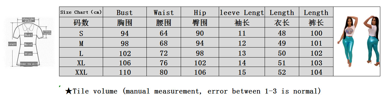 Costume femme MOYA SPINNING en Tricot - Ref 3335274 Image 6