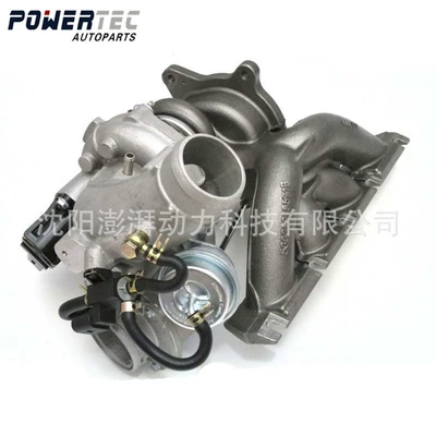 Turbocharger complete machine Supercharger