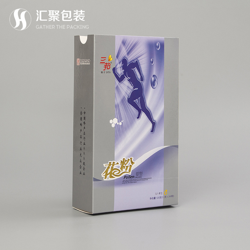 化妆品面膜膏药贴包装纸盒印logo彩色通用uv印刷盒子开窗包装盒