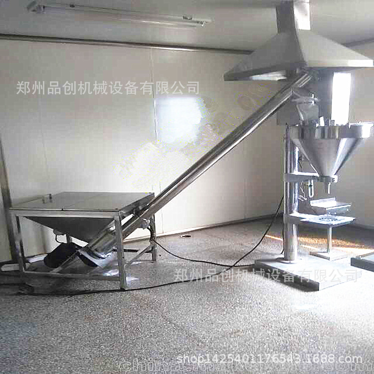 宝贝一(37)