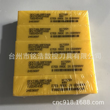 KENNAMETALϼ{Ӳ|ϽTӵOFKT06LFENGB KC725MصƬ