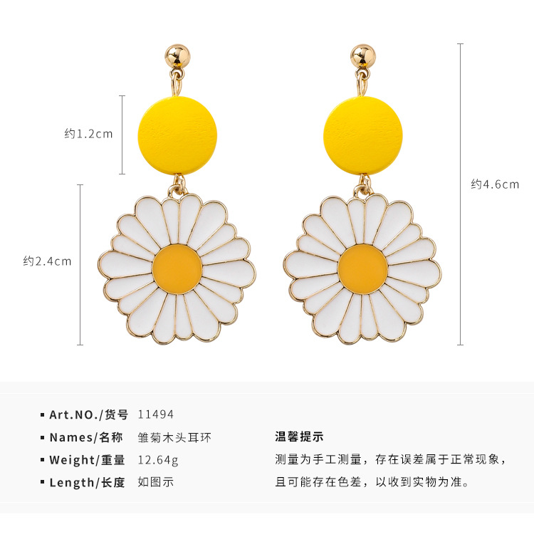 Women's Small Daisy Flower Earrings display picture 13
