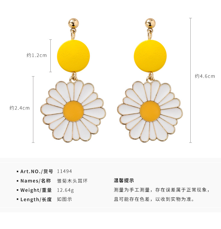 Daisy Fleur Boucles D'oreilles Femmes Spécial-intérêt De Conception Style Long Tempérament Coréen Style Célébrité Internet 2019 Nouveau À La Mode Boucles D'oreilles display picture 13