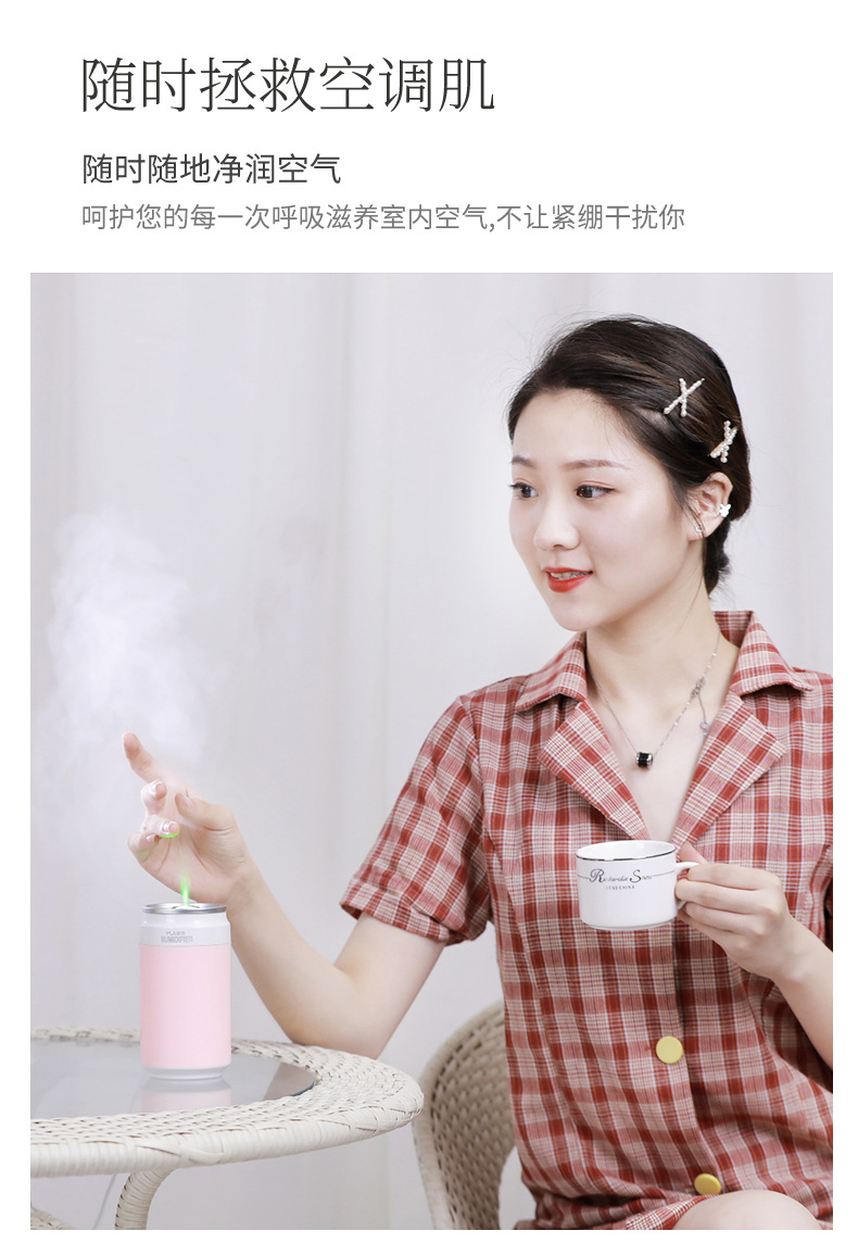 火焰加湿器--4_03