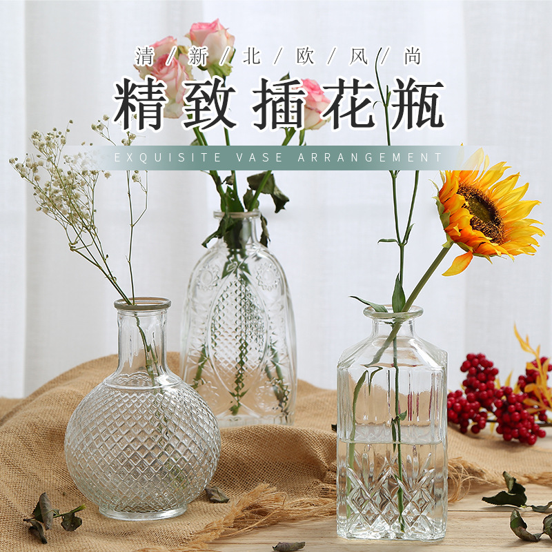 马德里细口透明创意欧式复古浮雕玻璃花瓶客厅宫廷插花花器摆件