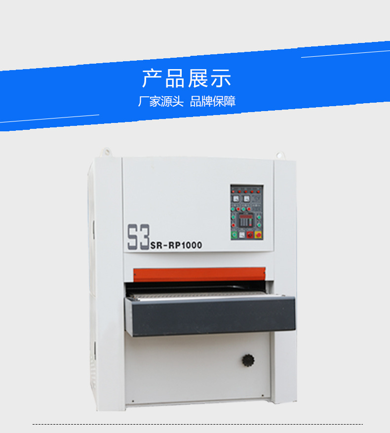 详情页PSD1_05.jpg
