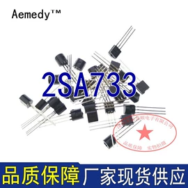 连接器;电阻器;集成电路