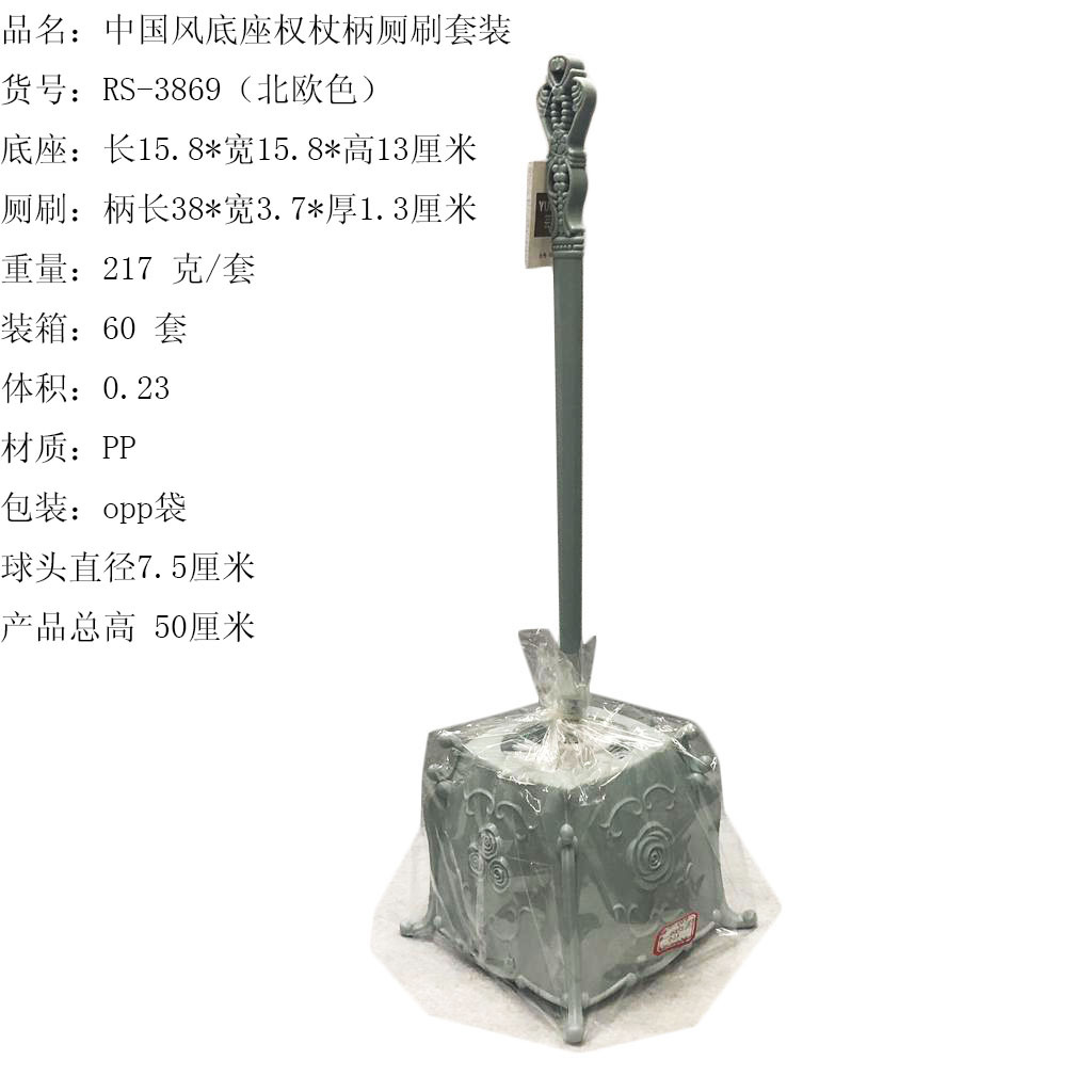 981360402988A5692F391605BA6276