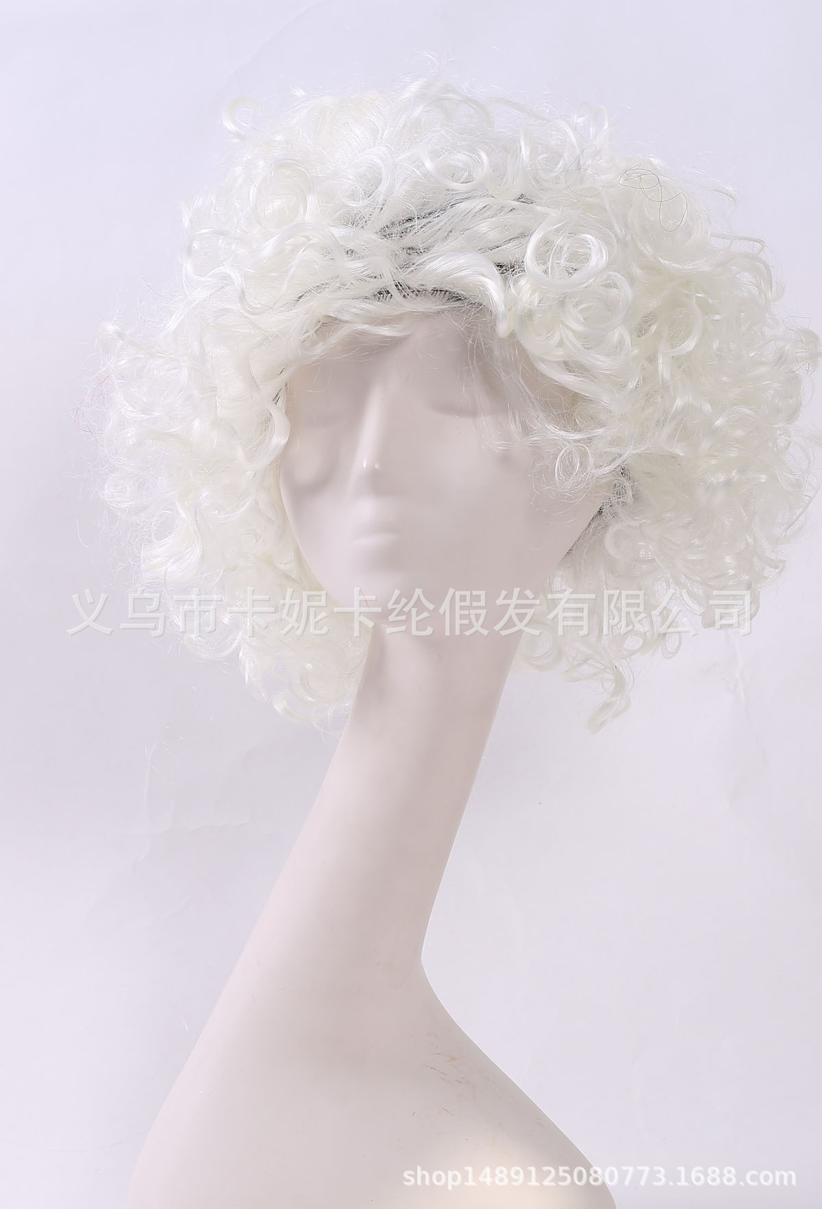 Grey Fan Perruca Europa y América Moda