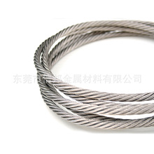 201L不锈钢丝绳配件 磨床不锈钢钢丝绳多少钱一米 钢丝绳大量现货