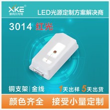 NƬLED t tɫ O3014tLEDNƬ SMD