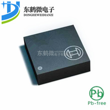 ȫ��ԭװ BMA150 LGA ������ оƬ