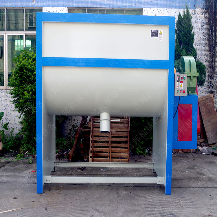 广州草坪产品粉体卧式混合机 棉花土卧式混料机 草茹种植料搅拌机