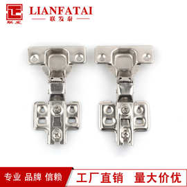 液压缓冲铰链 橱柜合页铰链阻尼合页五金配件批发 铁液压烟斗合页